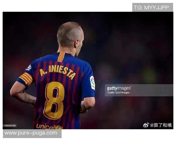 我们都幸福,家永远在这,晚安巴萨 我们都幸福,家永远在这,晚安巴萨