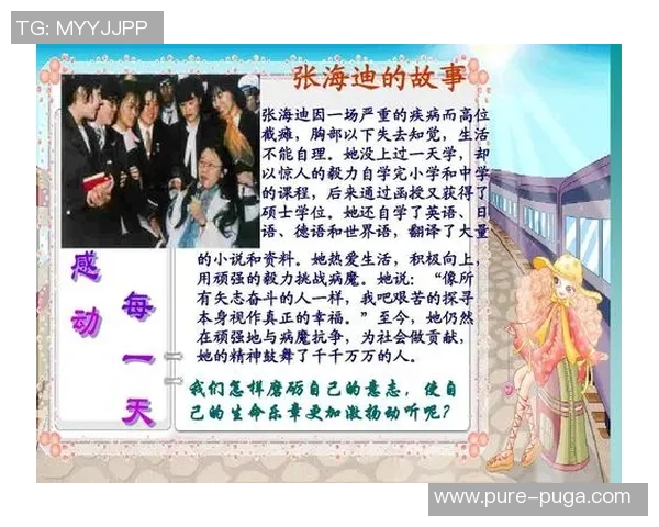 兵工厂的窒息式胜利:半场领先,下半场坚守的意志磨砺 兵工厂的窒息式胜利:半场领先,下半场坚守的意志磨砺