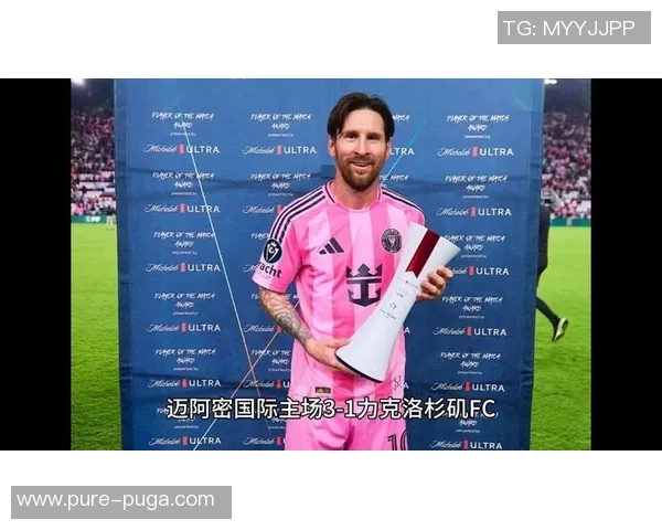 C罗四大纪录梅西只能望尘莫及