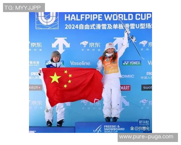 冰雪荣耀，中国力量：四位健儿勇闯U型场地世界杯决赛，创造历史！