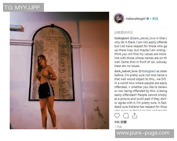 当政坛精英遇上绿茵传奇：印度部长传球失误引爆舆论，一场“简单球”背后的足球哲学