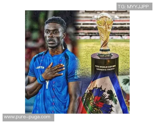 人口16万小国世界杯历史首次晋级奇迹