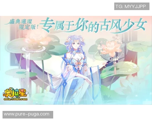 曼城五次圣诞非榜首最终夺冠，本季再续传奇——逆境王者，信仰永恒！